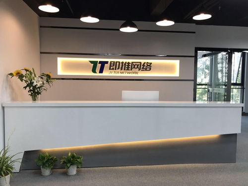 杭州即推网络科技 专业网络工程的领航者