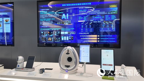 南a中心助力东博会 科技合作新机遇涌现，网络工程赋能区域发展